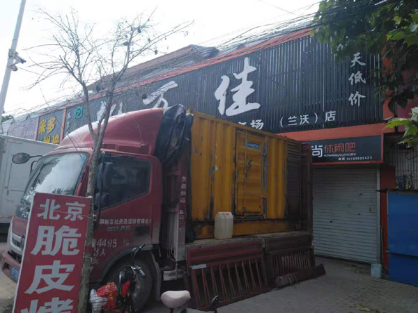 高邮租赁发电机-柴油发电机组在火车站的应用 